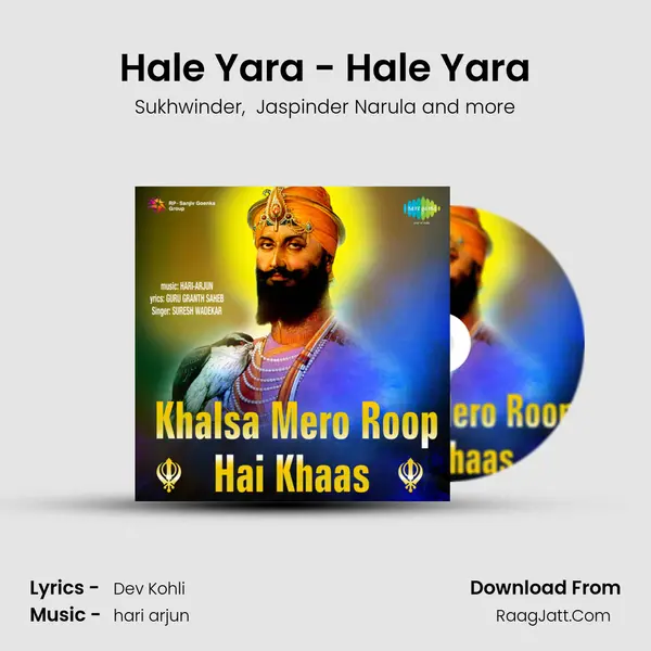 Hale Yara - Hale Yara MP3 Song by Sukhwinder Cover