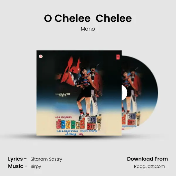 O Chelee  Chelee MP3 Song by Mano Cover