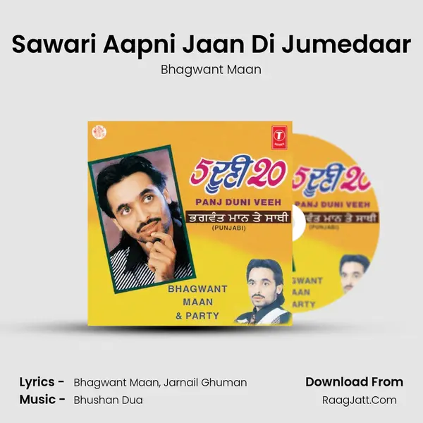 Panj Duni Veeh - Bhagwant Maan