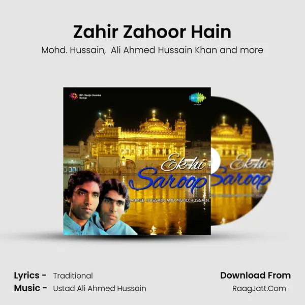 Zahir Zahoor Hain MP3 Song by Mohd. Hussain Cover