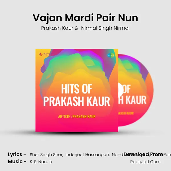 Vajan Mardi Pair Nun MP3 Song by Prakash Kaur Cover