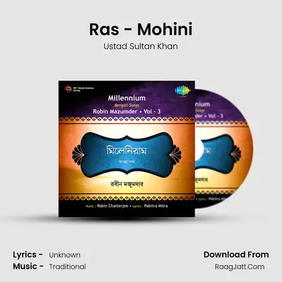 Ras - Mohini MP3 Song by Ustad Sultan Khan Cover