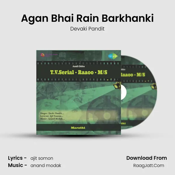 Agan Bhai Rain Barkhanki MP3 Song by Devaki Pandit Cover