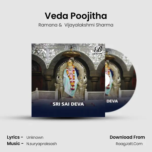 Veda Poojitha MP3 Song by Ramana Cover