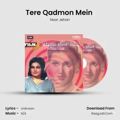 Tere Qadmon Mein (From 