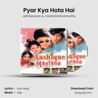 Pyar Kya Hota Hai MP3 Song by Udit Narayan Cover