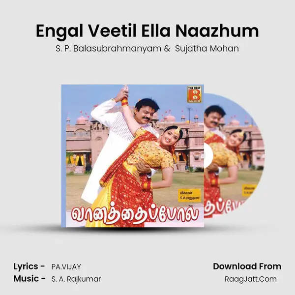 Engal Veetil Ella Naazhum MP3 Song by S. P. Balasubrahmanyam Cover