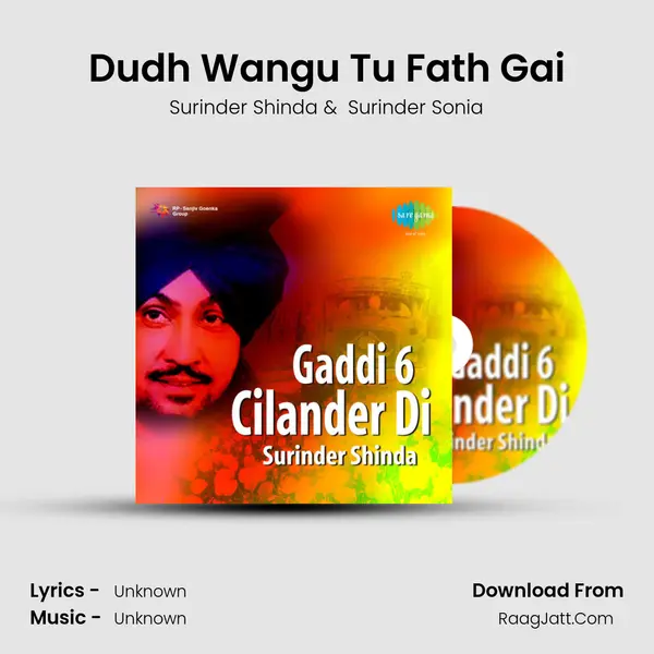 Dudh Wangu Tu Fath Gai MP3 Song by Surinder Shinda Cover