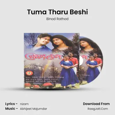 Tuma Tharu Beshi MP3 Song by Binod Rathod Cover