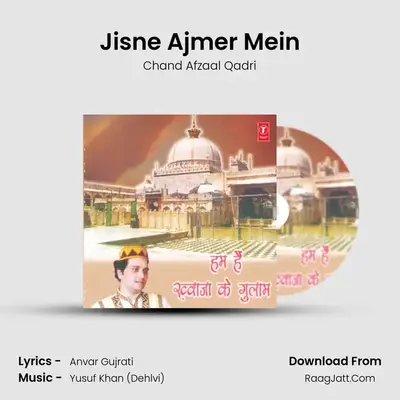 Jisne Ajmer Mein MP3 Song by Chand Afzaal Qadri Cover