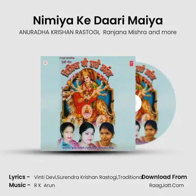 Nimiya Ke Daari Maiya mp3 song