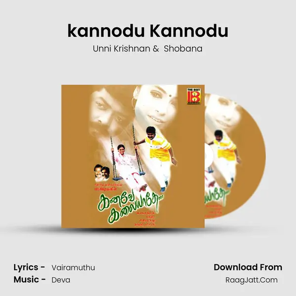 kannodu Kannodu MP3 Song by Unni Krishnan Cover