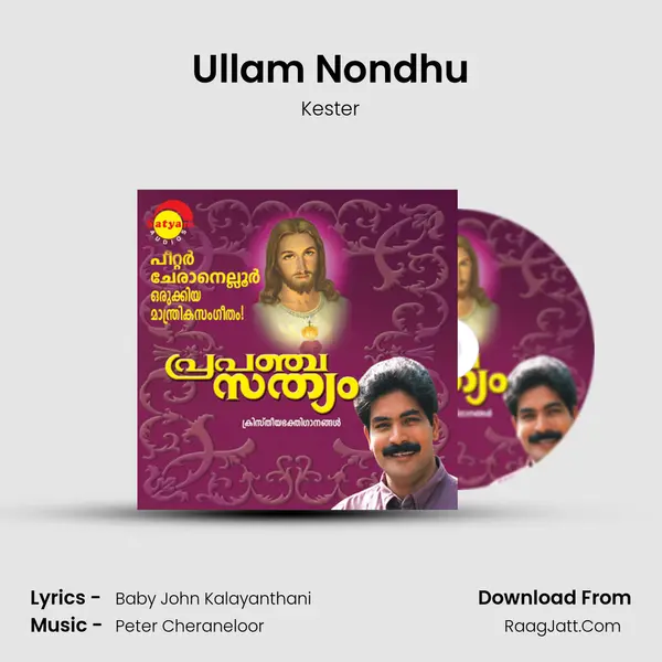 Ullam Nondhu MP3 Song by Kester Cover