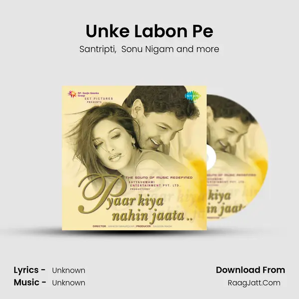 Unke Labon Pe MP3 Song by Santripti Cover