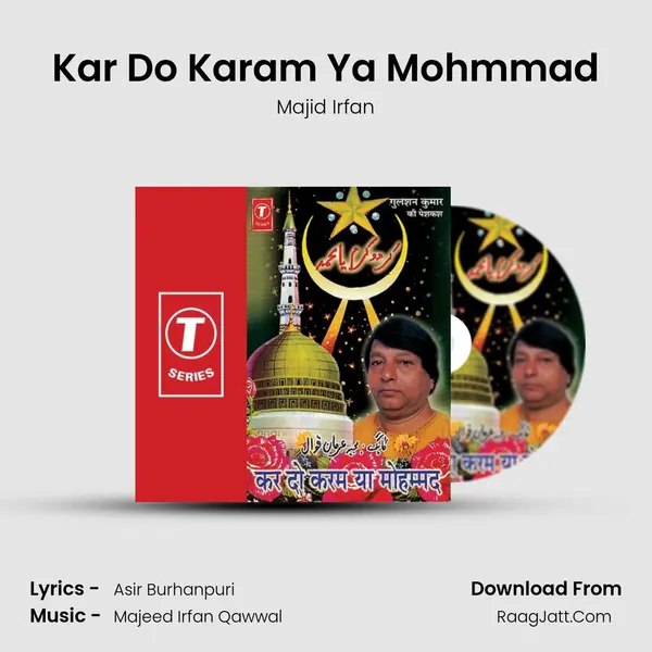 Kar Do Karam Ya Mohmmad mp3 song