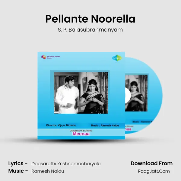 Pellante Noorella MP3 Song by S. P. Balasubrahmanyam Cover