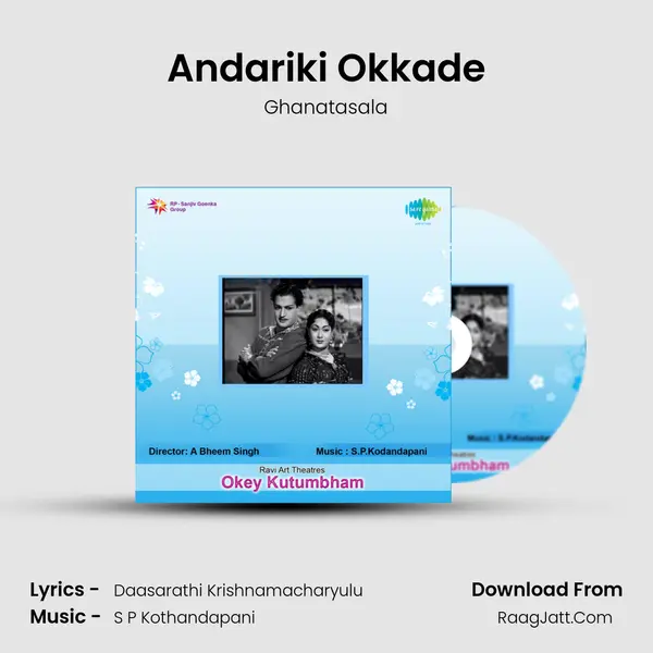 Andariki Okkade MP3 Song by Ghanatasala Cover