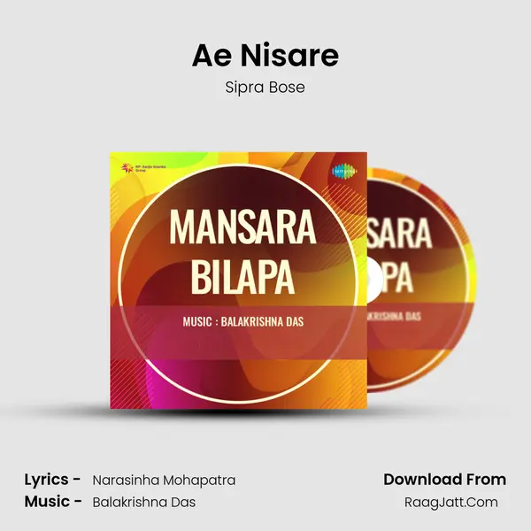 Ae Nisare MP3 Song by Sipra Bose Cover