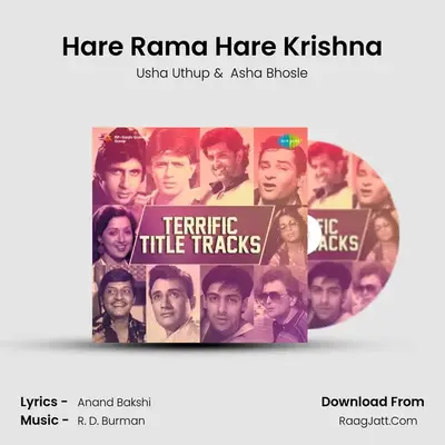 Hare Rama Hare Krishna MP3 Song by Usha Uthup Cover