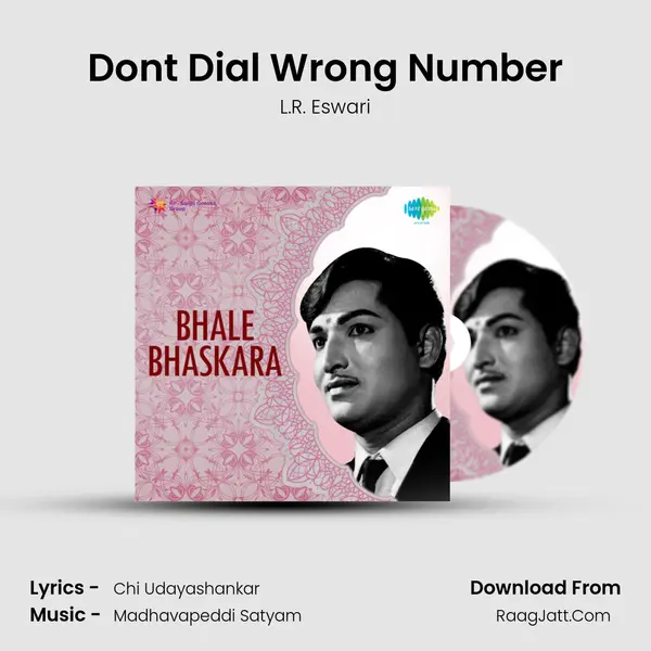 Dont Dial Wrong Number MP3 Song by L.R. Eswari Cover