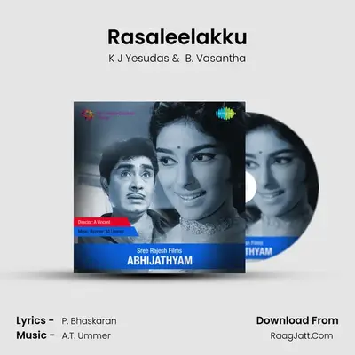 Rasaleelakku MP3 Song by K J Yesudas Cover
