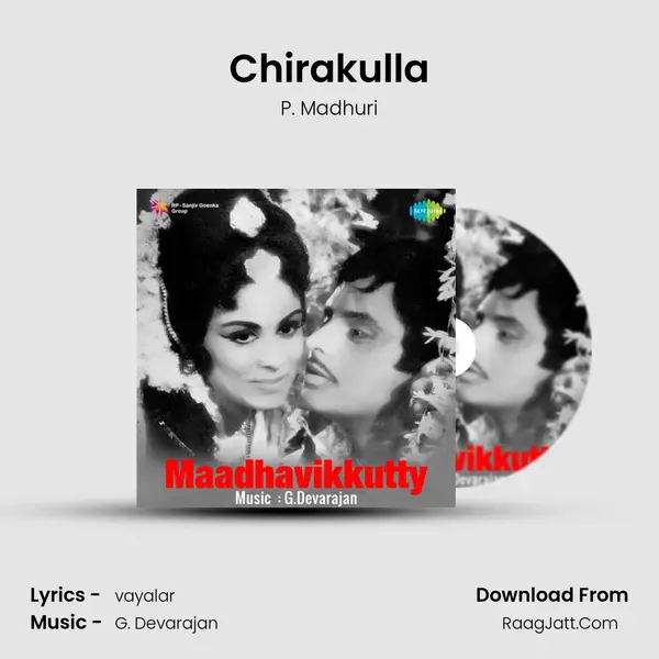 Chirakulla MP3 Song by P. Madhuri Cover