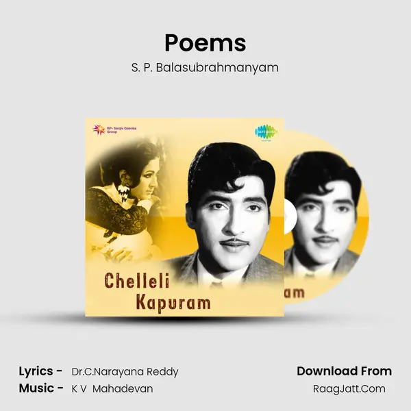 Poems MP3 Song by S. P. Balasubrahmanyam Cover