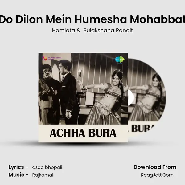 Do Dilon Mein Humesha Mohabbat MP3 Song by Hemlata Cover