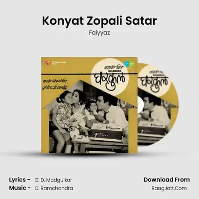 Konyat Zopali Satar MP3 Song by Faiyyaz Cover