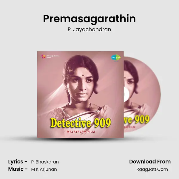 Premasagarathin MP3 Song by P. Jayachandran Cover