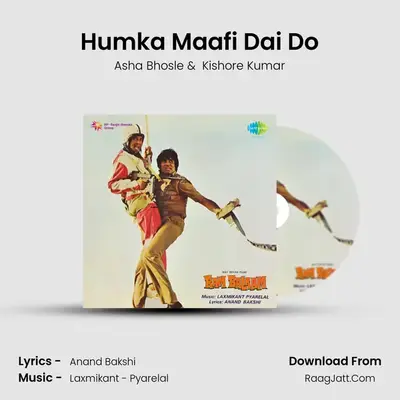 Humka Maafi Dai Do Cover