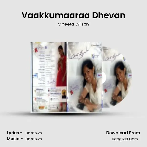 Vaakkumaaraa Dhevan MP3 Song by Vineeta Wilson Cover