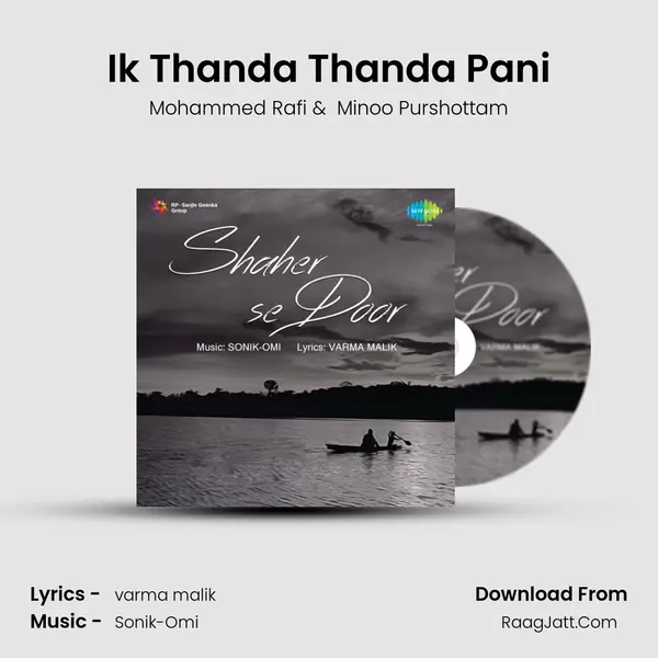 Ik Thanda Thanda Pani MP3 Song by Mohammed Rafi Cover