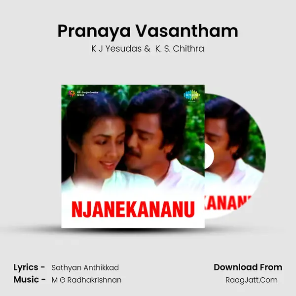 Pranaya Vasantham MP3 Song by K J Yesudas Cover