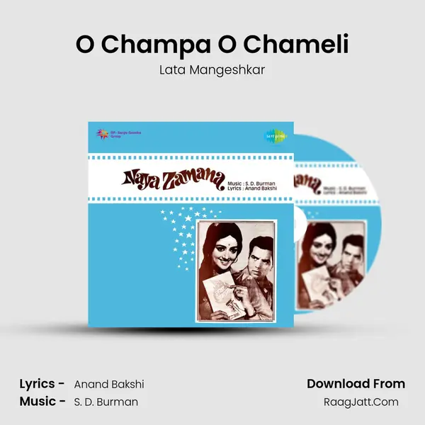 O Champa O Chameli MP3 Song by Lata Mangeshkar Cover