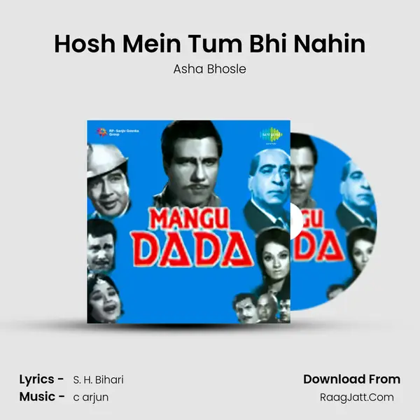 Hosh Mein Tum Bhi Nahin MP3 Song by Asha Bhosle Cover