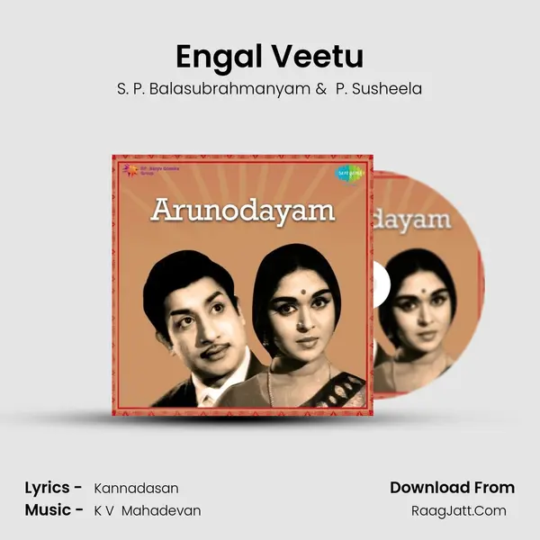 Engal Veetu MP3 Song by S. P. Balasubrahmanyam Cover