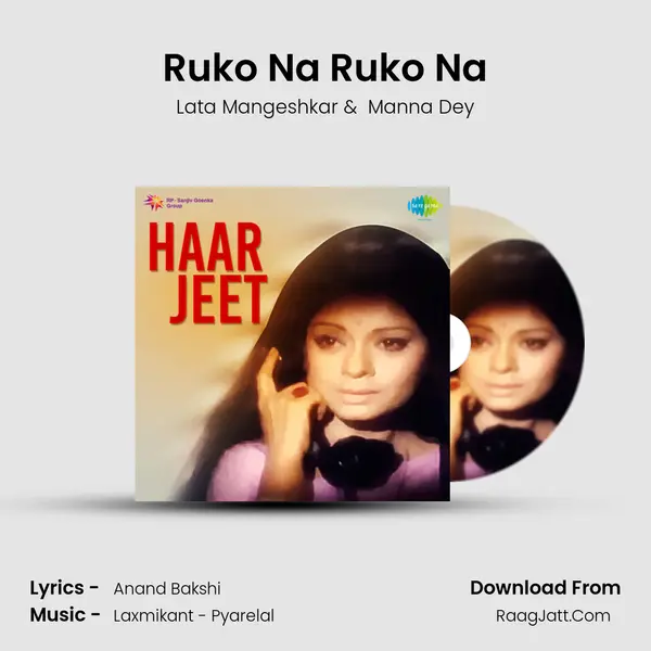 Ruko Na Ruko Na MP3 Song by Lata Mangeshkar Cover