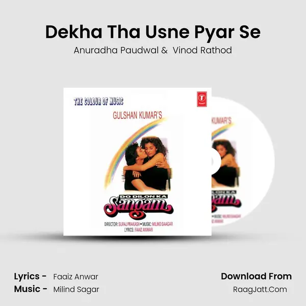 Dekha Tha Usne Pyar Se MP3 Song by Anuradha Paudwal Cover