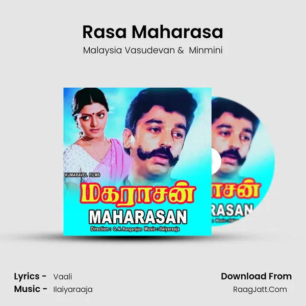Rasa Maharasa MP3 Song by Malaysia Vasudevan Cover