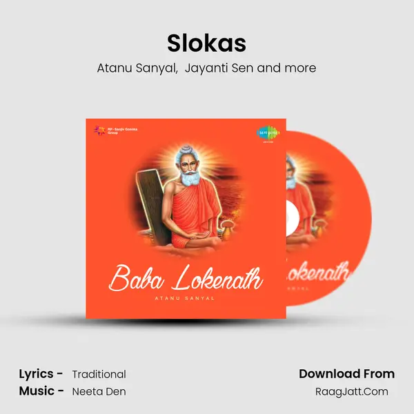 Slokas MP3 Song by Atanu Sanyal Cover