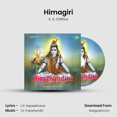 Himanandini - K S Chithra - K.s. Chithra