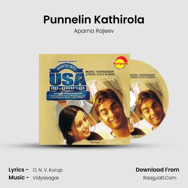 Punnelin Kathirola MP3 Song by Aparna Rajeev Cover