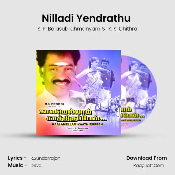 Nilladi Yendrathu (Duet) MP3 Song by S. P. Balasubrahmanyam Cover