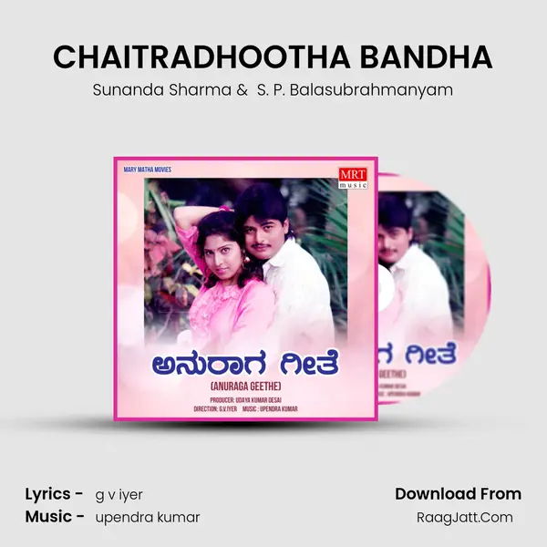 CHAITRADHOOTHA BANDHA MP3 Song by Sunanda Sharma Cover