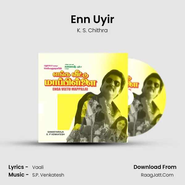 Enn Uyir MP3 Song by K. S. Chithra Cover