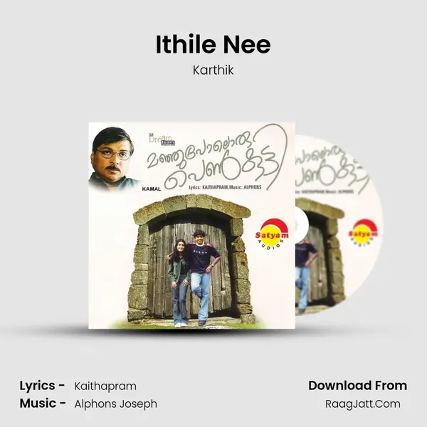 Ithile Nee MP3 Song by Karthik Cover