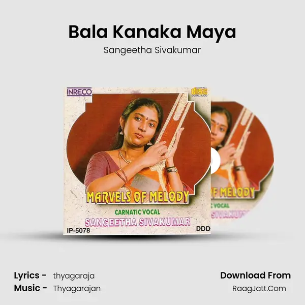 Bala Kanaka Maya MP3 Song by Sangeetha Sivakumar Cover