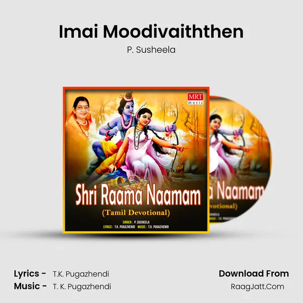 Imai Moodivaiththen MP3 Song by P. Susheela Cover