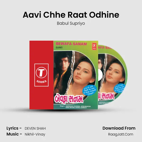 Aavi Chhe Raat Odhine MP3 Song by Babul Supriyo Cover